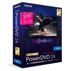  Cyber ссылка PowerDVD 24 Pro выше комплектация &. взамен версия DVD24PROSG001