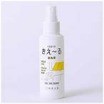 環境大善　きえーるD 室内用 100ml ホワイト 　D-KSN-100
