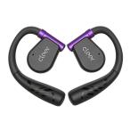 CLEER イヤーカフ型 完全ワイヤレスイヤホン GAME Edition Purple&Black CLR-ARC2G-PB