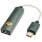 IFIAUDIO GO link Max [ в высоком разрешени соответствует /DAC функция соответствует ] IFIGOLINKMAX