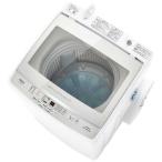 アクア　AQUA　全自動洗濯機 洗濯８．０ｋｇ 高濃度クリーン浸透 ふろ水ポンプ付 「洗濯機 8kg」　AQW-V8MBK-W ホワイト（標準設置無料）