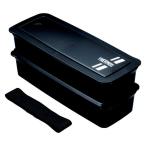 フレッシュランチボックス 2段 ハシ付き 980ml DJS-981（yahoo）