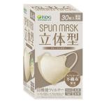 ショッピング立体マスク 不織布 医食同源　スパンレース 不織布 立体型 カラーマスク グレージュ 30枚入　