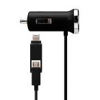 PGA　車載用充電器　Lightning/micro USB　1m　ブラック　PG-TUD21A01BK