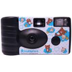 ti Rays линзы имеется плёнка Rilakkuma тот ... камера 12 листов ... пустой . около .PSC-0683