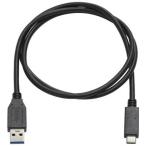 アイネックス　1.0m[USB-C ⇔ USB-A]3.1ケーブル 充電・転送　U32AC-MM10
