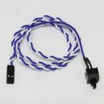  I шея s переустановка переключатель комплект PA-045B