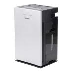 シリウス（KC,s） 次亜塩素酸空気清浄機 Viruswasherr SVW-AQA2000（S