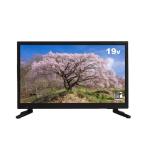  apex жидкокристаллический телевизор 19V type Hi-Vision AP1920BJ