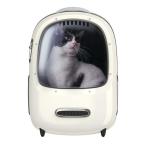PETKIT Breezy 2 Cat Travel домашнее животное Carry обратная лопата wide домашнее животное комплект P7704-WH