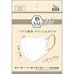 日翔　彩 シルクフィールマスク 7枚入り ホワイト×ベージュ　