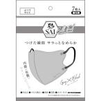  день sho . шелк fi-ru маска 7 листов ввод серый × черный 