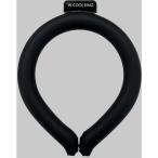 ユニアークス　ダブルクールリング ブラック　WGM-WCR-BK