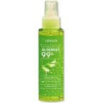 千空　CNQアロエモイスチャーミストALN　120ml　