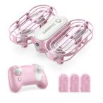 HOLYSTONE　ドローン 小型 おもちゃ 100g未満 子供向け トイドローン　D11PK