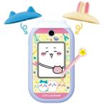 バンダイ　BANDAI　ちいかわフォン　