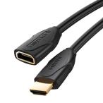 VENTION HDMI удлинение кабель 1m 4K соответствует [1m /HDMI=HDMI / стандартный модель /i-sa сеть соответствует ] VA-1727