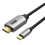 ショッピングhdmiケーブル VENTION　2.0m USB-C ⇔ HDMI ケーブル ブラック　CR-2106