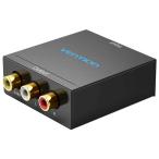 VENTION　HDMI to RCA 変換器 ブラック メタルタイプ ［HDM