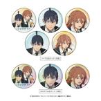 アヴェンジャーズ　劇場版『チェンソーマン レゼ篇』 ビックカメラPOPUP SHOP キャラバッジコレクション(BOX販売)　