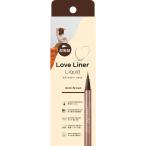 エムエスエイチ　Love Liner(ラブ・ライナー)リキッドアイライナー極細筆