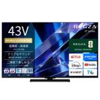 TVS REGZA Mini LED жидкокристаллический телевизор REGZA Regza Z7 43V type 4K соответствует 4K тюнер встроенный YouTube соответствует Bluetooth соответствует 43Z770S( стандарт установка бесплатный )