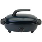 ショッピングホットプレート リバーシブルホットプレート