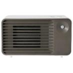 シィーネット　ミニセラミックヒーター 600W 人感センサー付き ホワイト　CDCP309WH