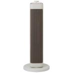 シィーネット　タワーファンヒーター 1200W 首振り機能 ホワイト　CDCM201CW