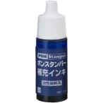  новый утро день корпорация pons темпер дополнительный in ki10ml PI-10B индиго 