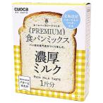 CUOCA premium хлеб Mix (. толщина молоко ) 02138500