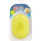  Matsumoto золотой type супер мягкость Fit шампунь щетка желтый 