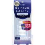 つけまつ毛、まつ毛エクステ