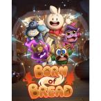 オーイズミアミュージオ　PS5ゲームソフト Born of Bread　ELJM-30508