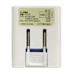  oz maAC-USB зарядное устройство 1A 1Port белый [1 порт ] IACU80WN
