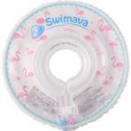 SWIMAVA　うきわ首リング フラミンゴ　