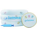 SWIMAVA　マカロンバス グリーンプレミアム　