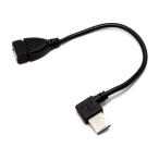 USB удлинение кабель 20cm L type правый направление [USB A( мужской )/USB A( женский )] черный 