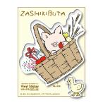 zenelaru стикер Sanrio скучающий серии стикер The type свинья LCS-273
