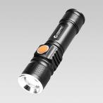 GOODGOODS　LED懐中電灯 ［LED /充電式 /防水］　ES-20U