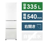ハイアール冷蔵庫 ： 通販・価格比較 [最安値.com]