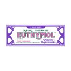  Гиндза стерео fa колено You si молдинг белый лиловый зуб ...106g