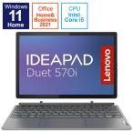ショッピングノートパソコン 新品 レノボジャパン　Lenovo　IdeaPad Duet 570i ストームグレー　82TQ000HJP