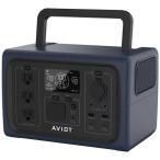 AVIOT　ポータブル電源 ［10出力 /AC・DC・ソーラー充電 /USB Power Delivery対応］ ネイビー　PS-F500-NV