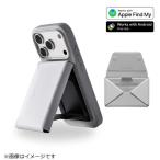 MOFT　多機能カードケース＆スタンド 紛失防止機能搭載 ミスティグレー　MB005SF-1-MCGY
