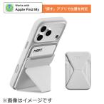MOFT　Snap-Onスマホスタンド-紛失防止(Find My)対応 ミスティグレー　MS007MF-1-ME-MCGY