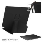 MOFT Dynamic Folio Case 11 дюймовый iPad Air(M4/M3/M2/ no. 5/4 поколение ) для folio кейс jet черный MS028C-1-11Air-JTBK