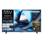 ハイセンス　Mini LED液晶テレビ U7S 55V型 4K対応 4Kチューナー内蔵 YouTube対応 Bluetooth対応　55U7S（標準設置無料）