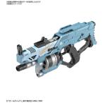 バンダイスピリッツ　BANDAI　SPIRITS　ガールガンレディ ブラストガールガン Ver．アルファタンゴ　