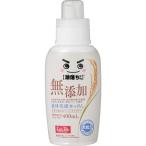 レックケミカル　激落ちくん 無添加液体洗濯せっけん 本体 400mL　